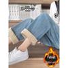 Women's High-Waist Fleece-Lined Blue Jeans: Floor-Length, Slimming, and Trendy for Autumn/Winter