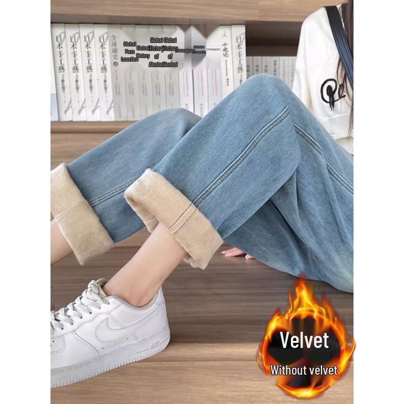 Women's High-Waist Fleece-Lined Blue Jeans: Floor-Length, Slimming, and Trendy for Autumn/Winter