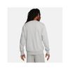 Nike Sneaker Logo Sweatshirt Grey