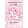 Sakura Mud Mask Cleaning Bahenní maska ​​na obličej Základní produkty pro péči o pleť Hluboce hydratační a olejová maska ​​Čištění obličejové masky