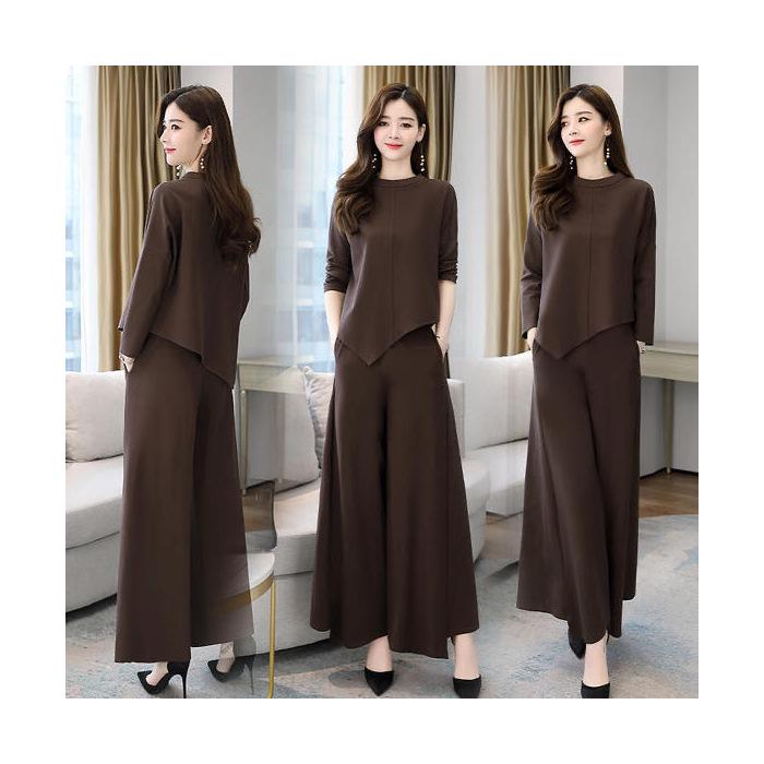 

Женский осенне-весенний брючный костюм-двойка с широкими штанинами: Омолаживающие, скрывающие живот, стильные, повседневные брюки-юбка, подчеркивающие темперамент. 4XL [Recommended 70-77.5 kg] кофейный