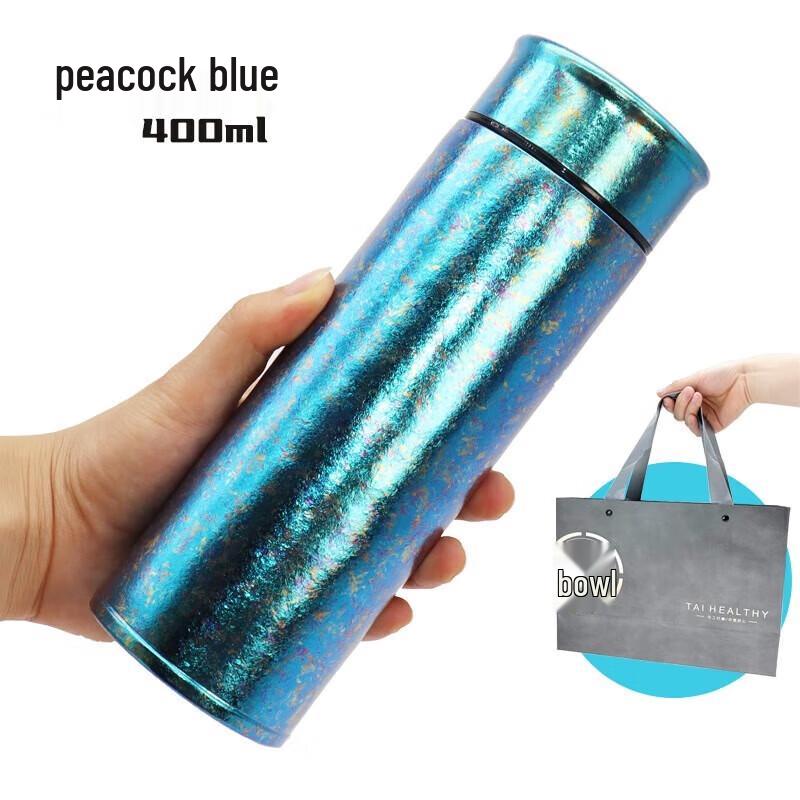 RELEA Star Titanium 400ml Insulated Travel Mug