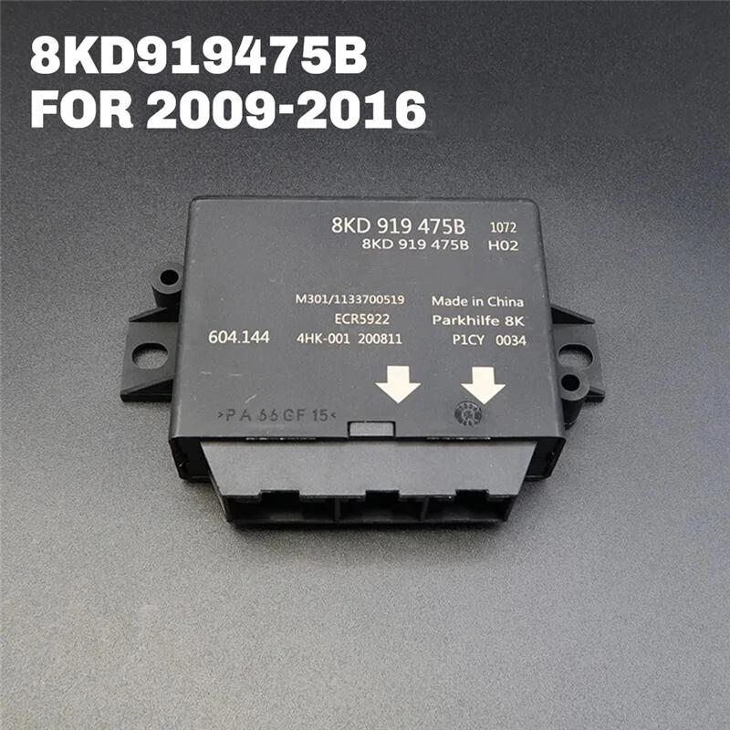 

Car Parking Assist Control Unit Reversing Radar Module 8KD919475B For A4L 2009-2016