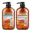 Dieyin Horse Oil Shampoo & Shower Gel Gift Set