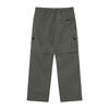 Hadeugieoeopaeleol Two-Way Cargo Pants Dark Gray