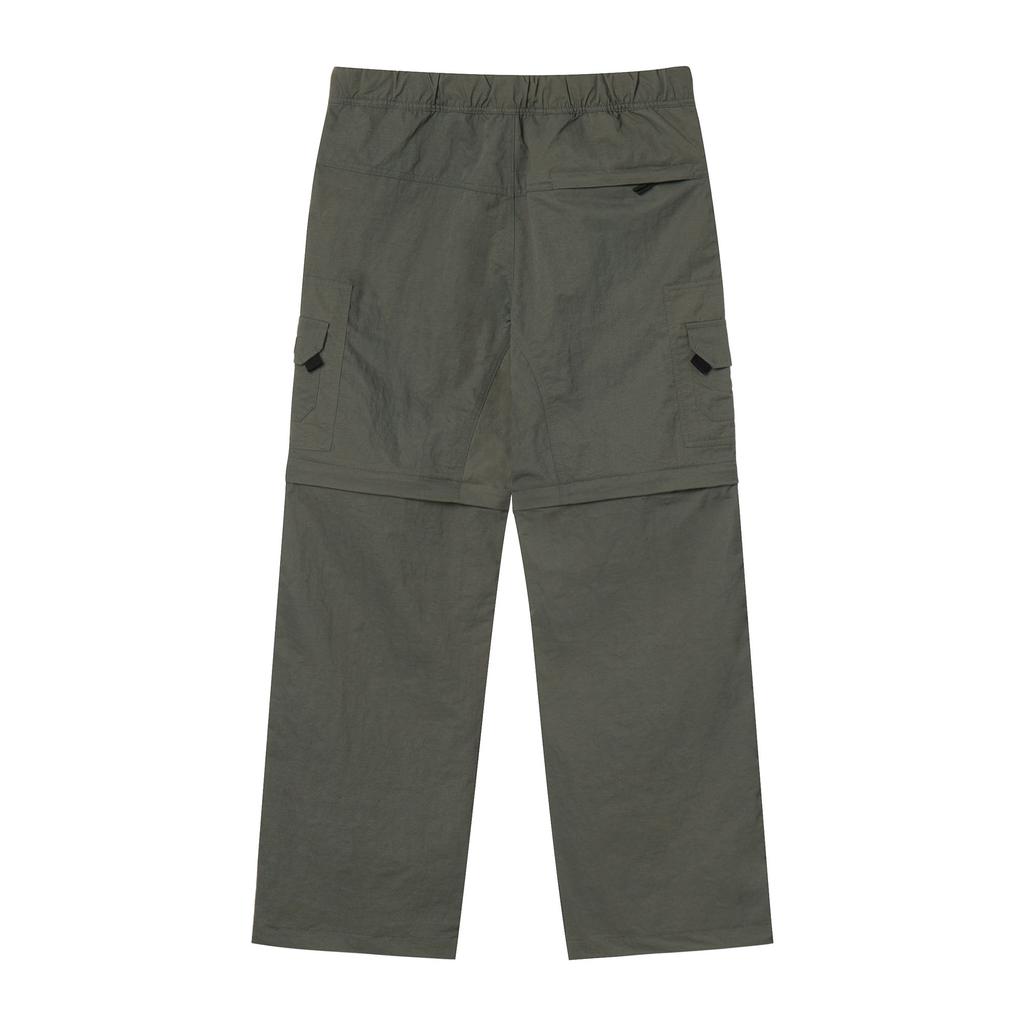 Hadeugieoeopaeleol Two-Way Cargo Pants Dark Gray