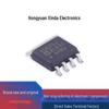 Original AD633JRZ-R7 SOP-8 Analog Multiplier IC Chip