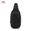 Li-Ning Water-Resistant Unisex Chest Bag