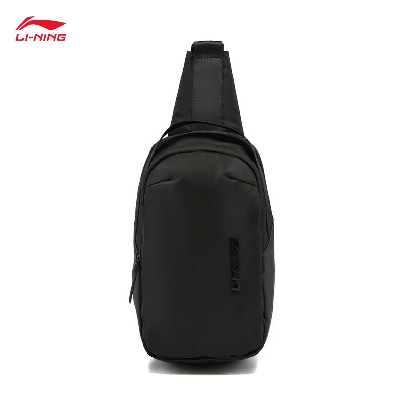Li-Ning Water-Resistant Unisex Chest Bag