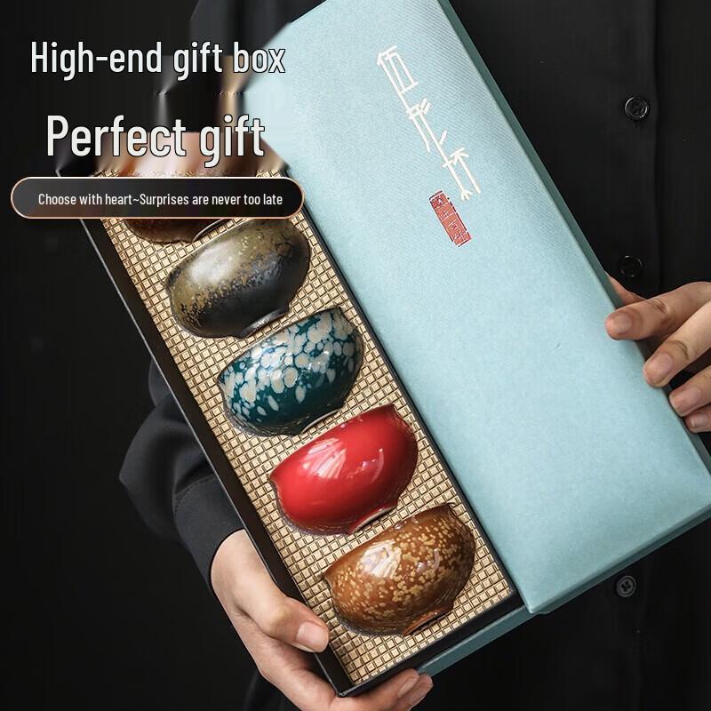 

Five Elements Ceramic Kung Fu Tea Cup Set