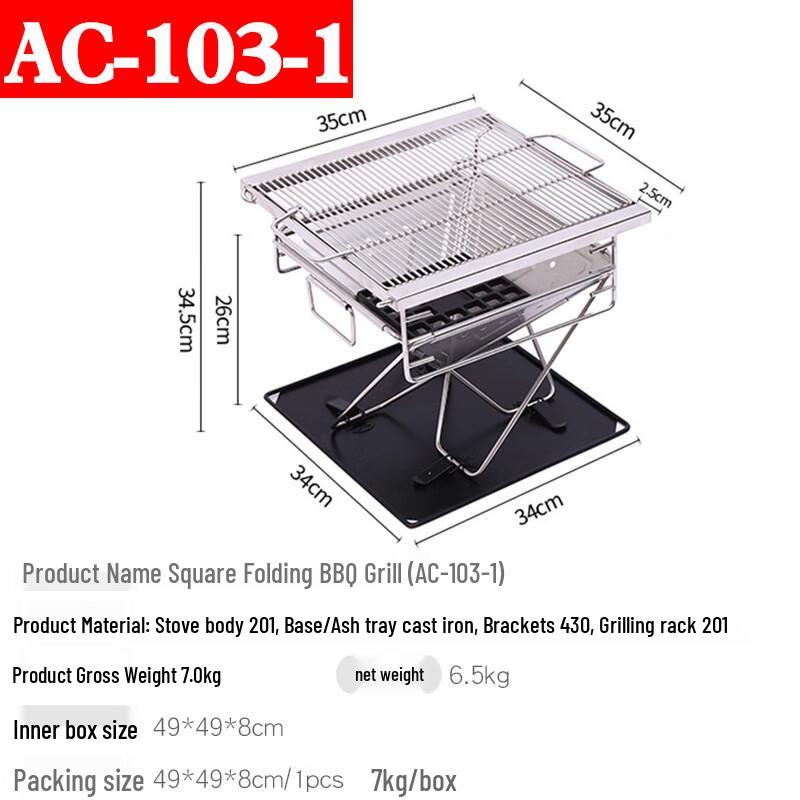 Outdoor Portable Folding Stainless Steel Grill & Fire Pit 49*49*8