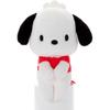 Sanrio Chocorisan Pochacco Plush Toy Approximately 13cm Height Soft Stuffed Animal
