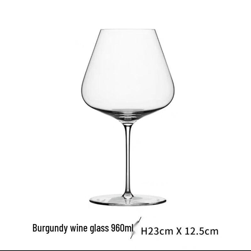Shangqi Premium Crystal Burgundy Wine Glasses, 960ml (Set of 2)