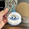 Adorable Faux Mink Fur Monster Plush Keychain Dinosaur Pendant