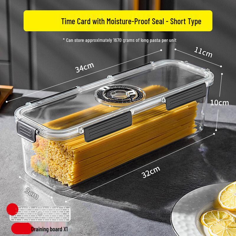 Beiduo Yang Food-Grade Pasta Storage Container