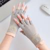 Summer sunscreen manicure gloves UV protection half finger thin