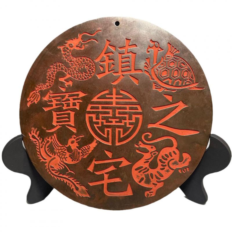 Large Brass Copper Coin Wealth Town Treasure for Home Living Room Decoration