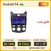 For KIA Forte Cerato 2 Porte Koup 2008-2014  Carplay Auto Screen Wireless Android Auto Car Intelligent Systems AutoMotive 8 Core