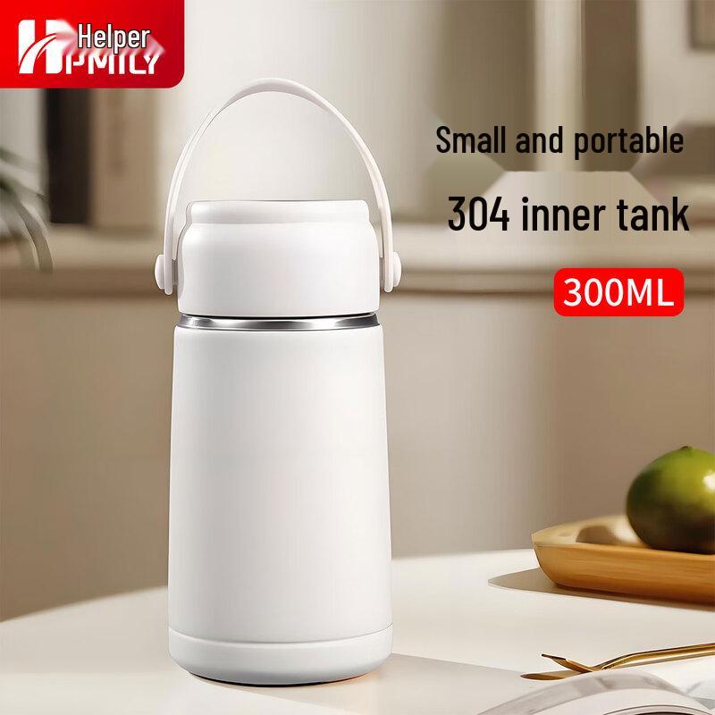 HPMILY 300ML Compact Insulated Thermal Mug