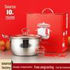 Sigang 24CM Stainless Steel Soup Pot