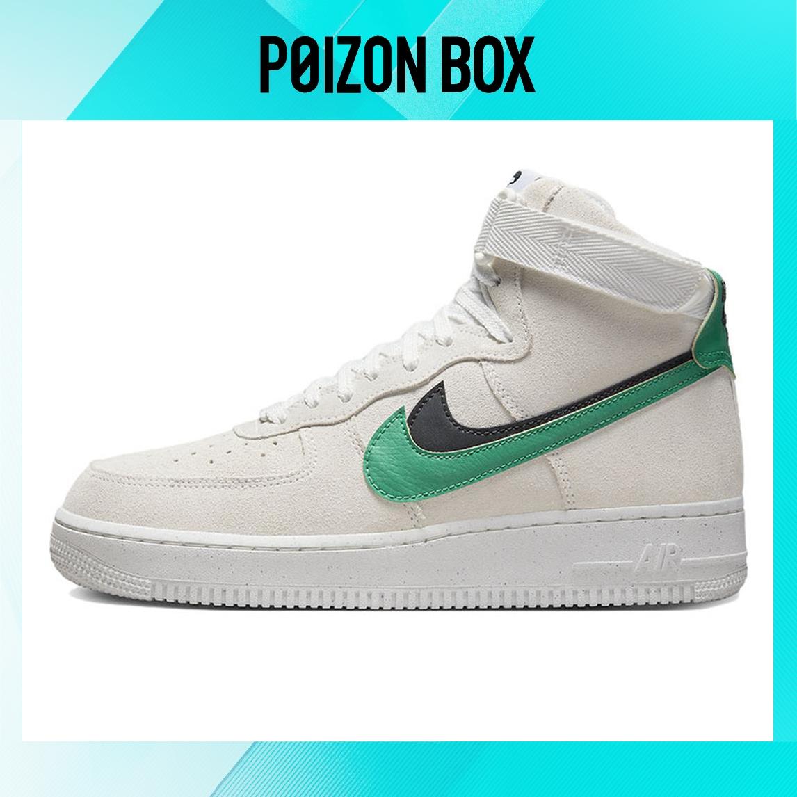 

кроссовки Male Nike Air Force 1 High Skate shoes DO9460-100