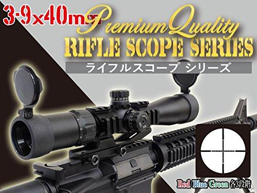S2S Riflescope (with Offset Mount) 3-9x40 PREMIUM EL SPQ-01