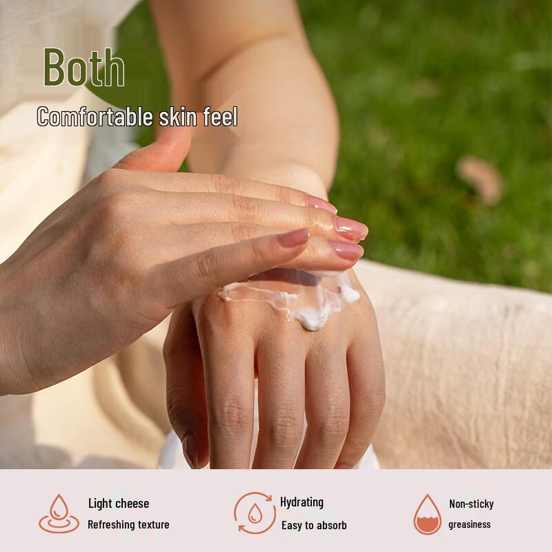 Tuoqu Hand Care 2-Piece Set