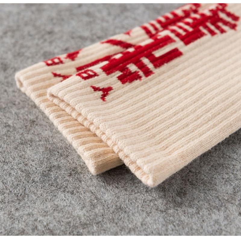 Hip Hop Socken Herren Hochwertige Baumwolle Chinesische Zeichen Socken Streetwear Lässige Skateboard Socke Unisex Harajuku Socken