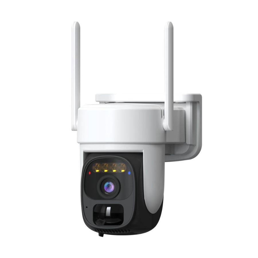 O-KAM 2K Solar-Powered Outdoor Camera: Waterproof, WiFi/4G, Night Vision, Full Color, 360° Rotation.