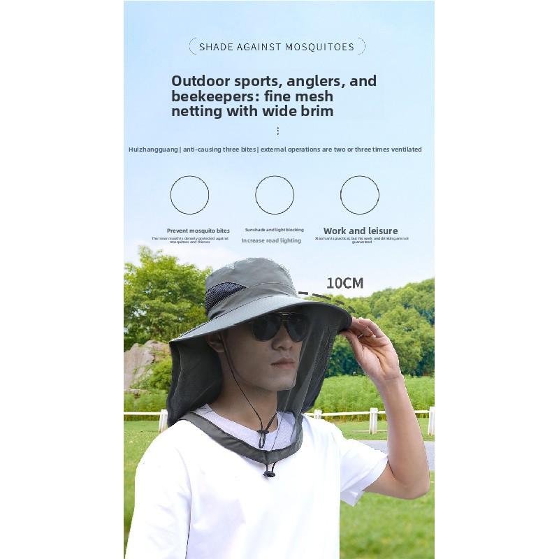Mesh Face Mask Mosquito-proof Hat, Sun Protection Hat, Face Covering for Men and Women, Summer Outdoor Large Brim UV Protection for Fishing and