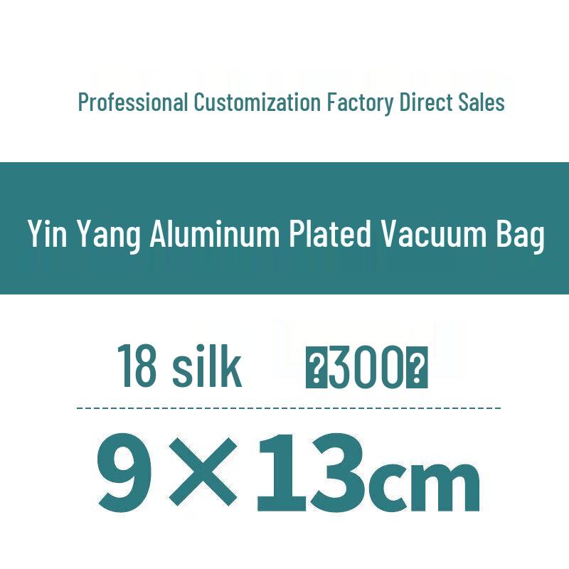 Qiwei Dual-Sided Aluminum Vacuum Food Storage Bags