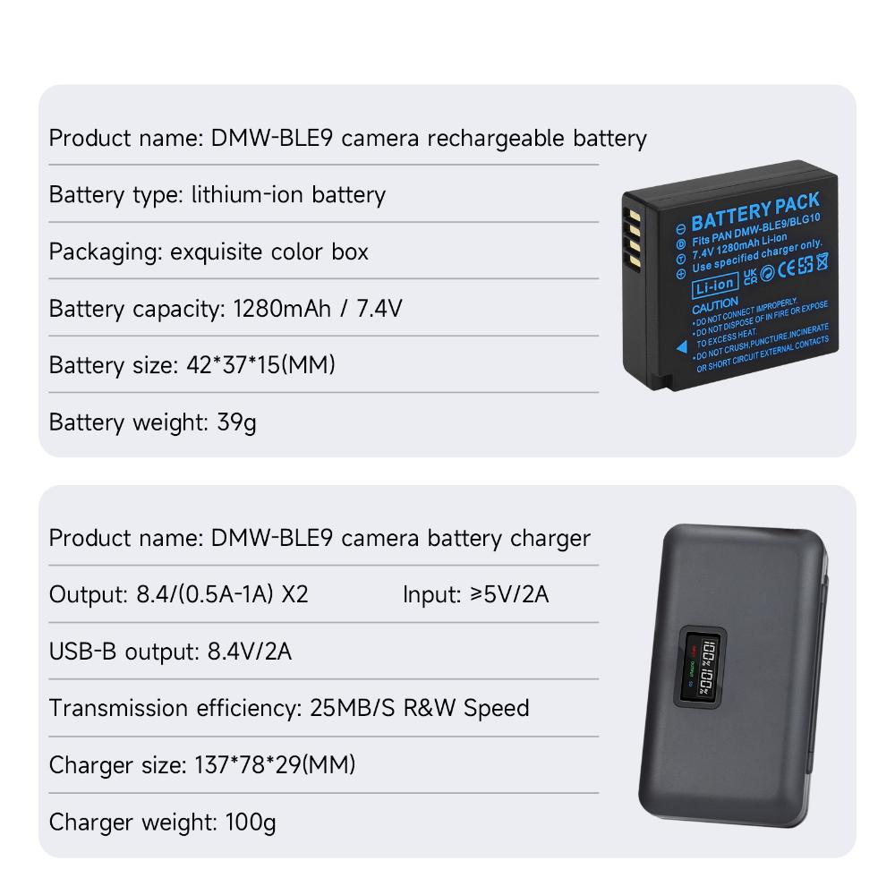 PALO Camera Battery Charger DMW-BLE9 LCD USB Dual Battery Charger with Camera Battery  for Panasonic DMC-GX7GK DMC-FG3GK GF3X DMC-LX100 DMC-GF4