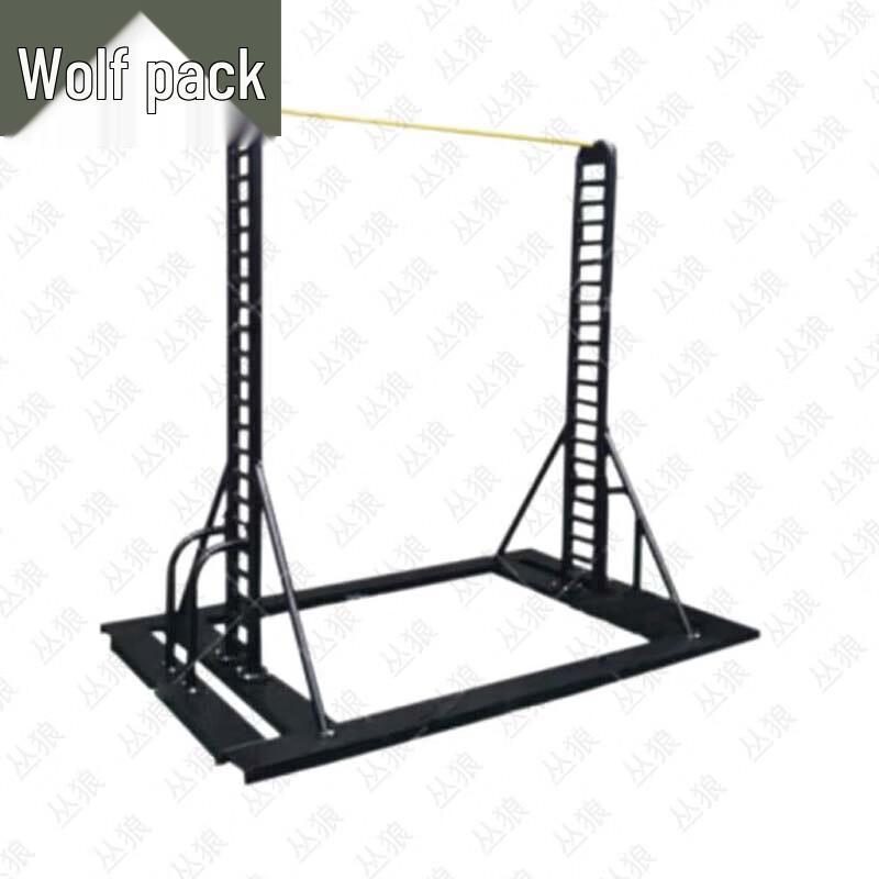 Conglang Movable Pull-up Bar