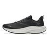 Anta Mach 5.0 SE Bequem Trendig Mode Vielseitig Stoßdämpfend Atmungsaktiv Rebound Low Top Trainings Laufschuhe Herren Sneaker 112525582-4