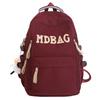 Schoolbag Trendy Brand Versatile College Student Girl Schoolbag Large Capacity Burden Reduction Middle School Student Junior High School Student