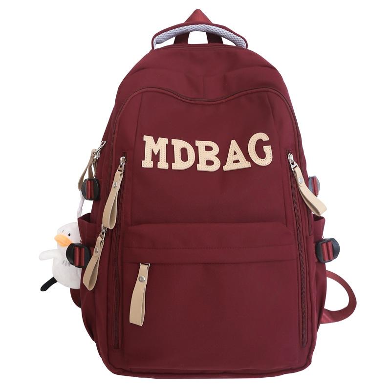 Schoolbag Trendy Brand Versatile College Student Girl Schoolbag Large Capacity Burden Reduction Middle School Student Junior High School Student