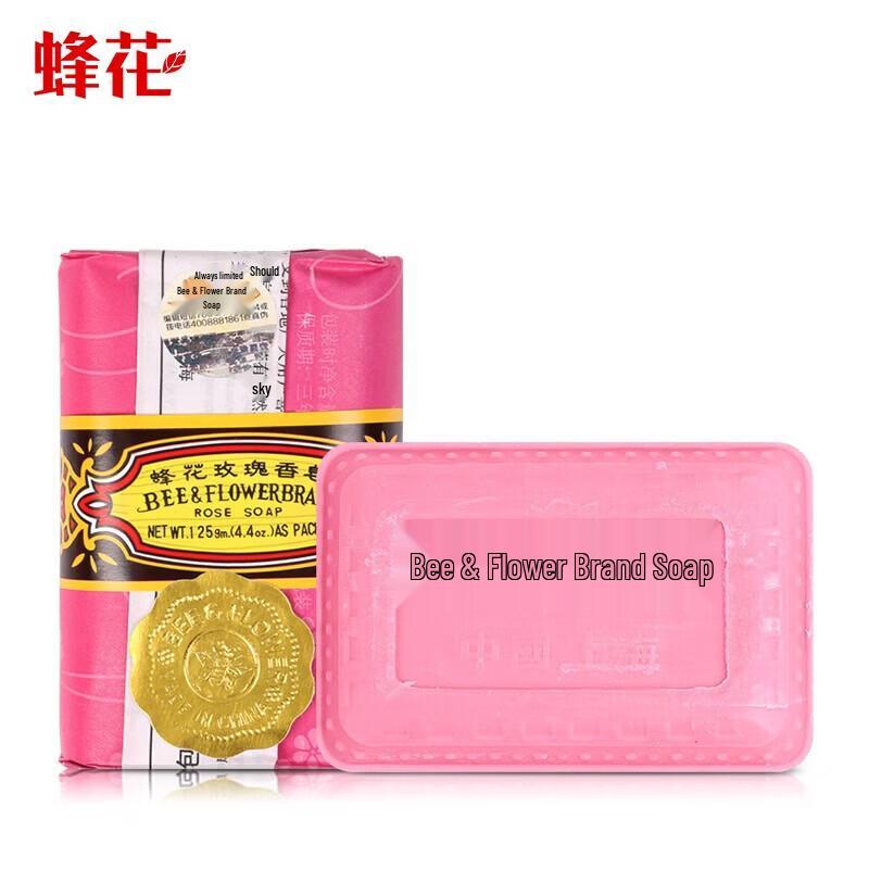 

Bee Flower Rose Soap