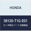 HONDA Genuine Parts Speaker ASSY. (17CM) (Fooster) CR-V N ONE Product Number 39120-T1G-E01