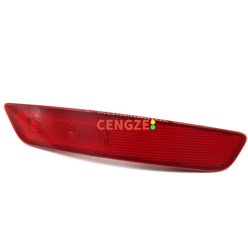 2016-2018 Model Geely NL-3 ATLAS BOYUE Emgrand X7 Rear Bumper Light Reverse Lamp