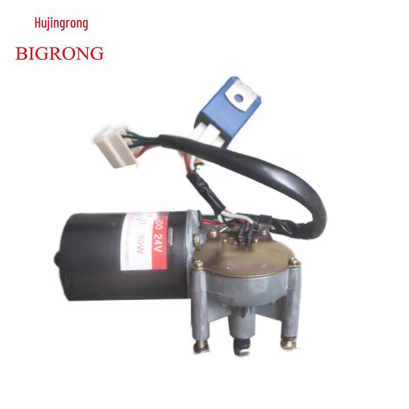 JURONG Wiper Motor Assembly