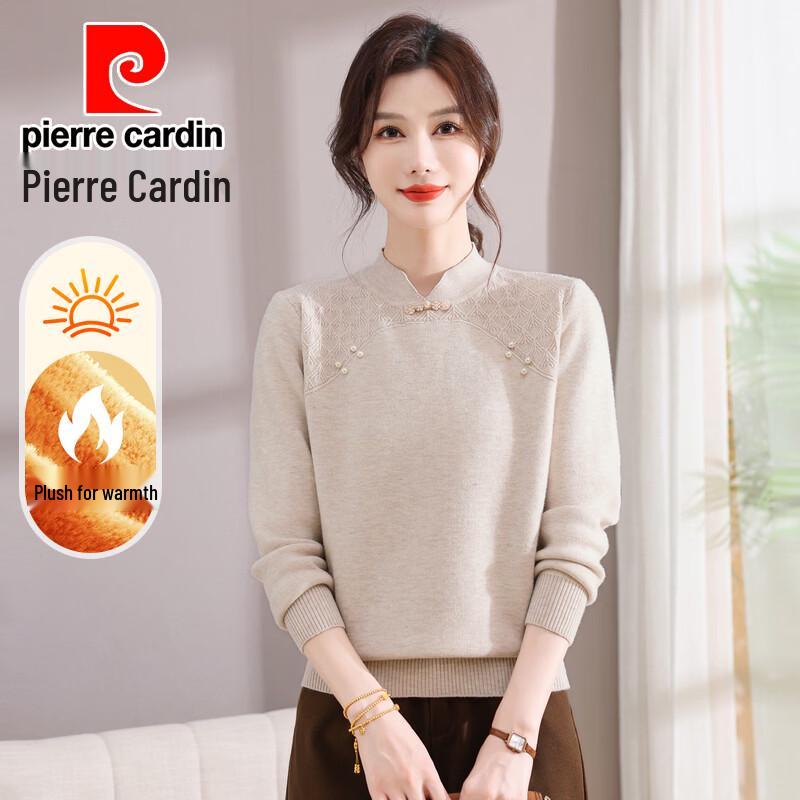 Pierre Cardin Women's Autumn/Winter Knit Sweater