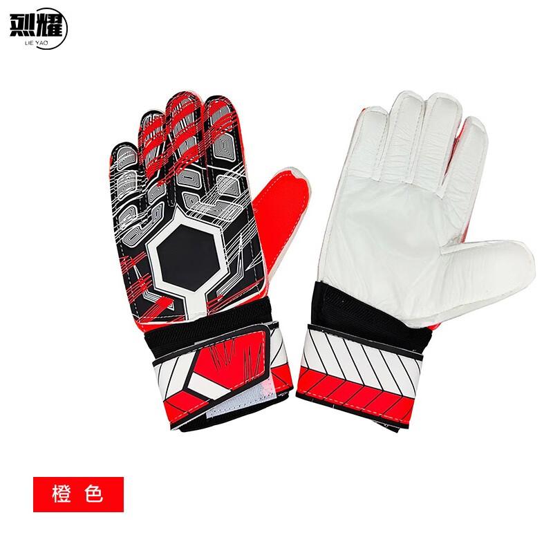 

LIEYAO 813 Goalkeeper Latex Anti-slip Football Training Gloves 10