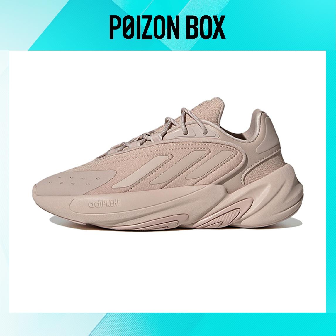 

детские кроссовки Kids adidas originals Ozelia Children s Casual Shoes HQ1612
