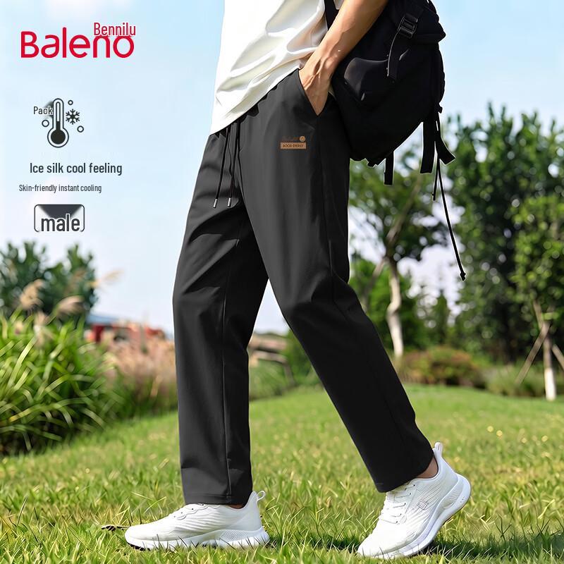 Baleno Men's Ice Silk Quick-Dry Straight-Leg Pants