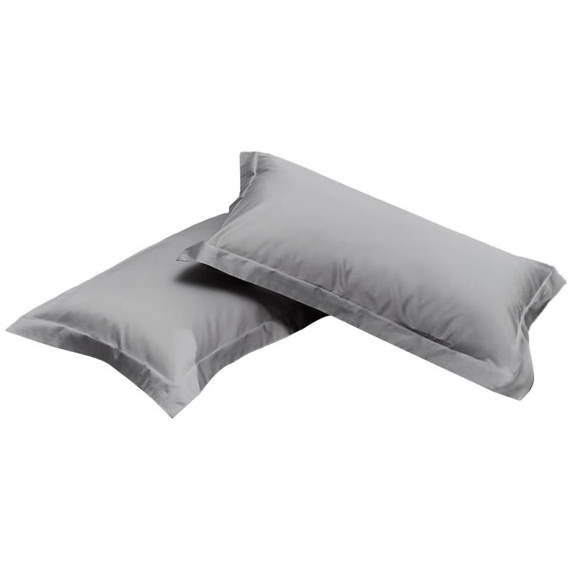 Dunlopillo 100TC Cotton Pillowcase 48x74cm