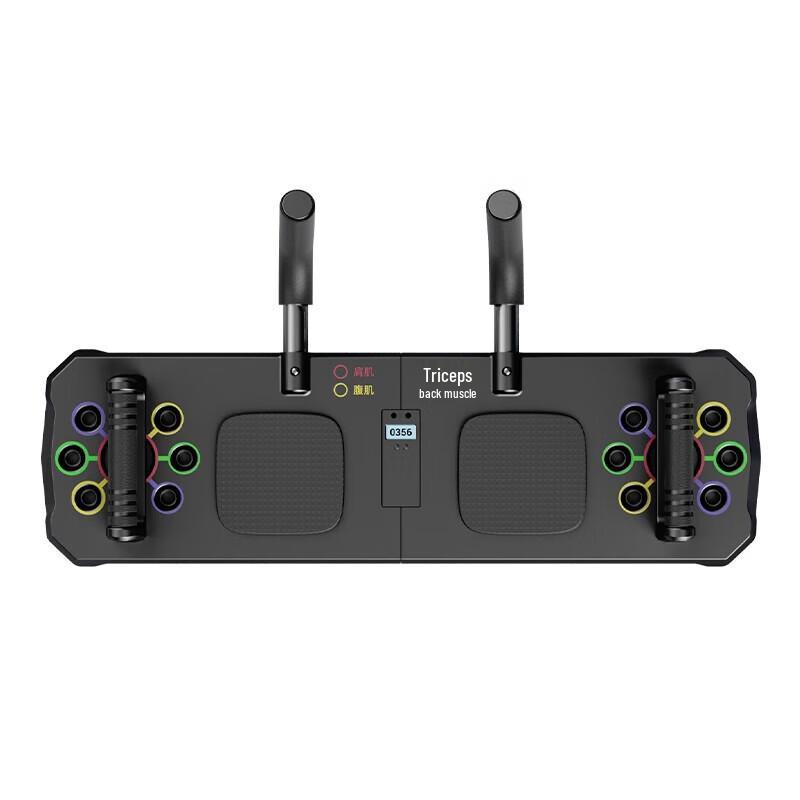 KIYERSY Adjustable Electronic Hand Gripper