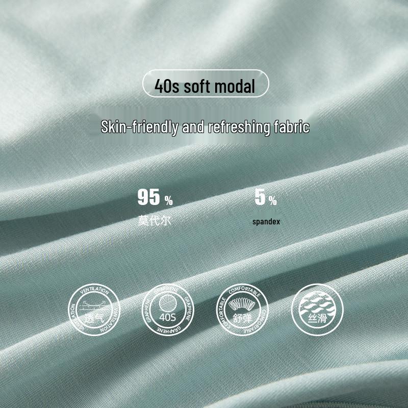 Pinky Senson Men's Mid-Rise Plus Size Modal Briefs - Solid Colors