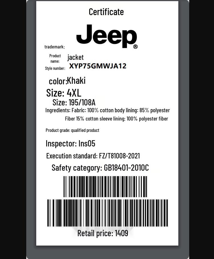 Jeep Men's Retro MA1 Bomber Jacket