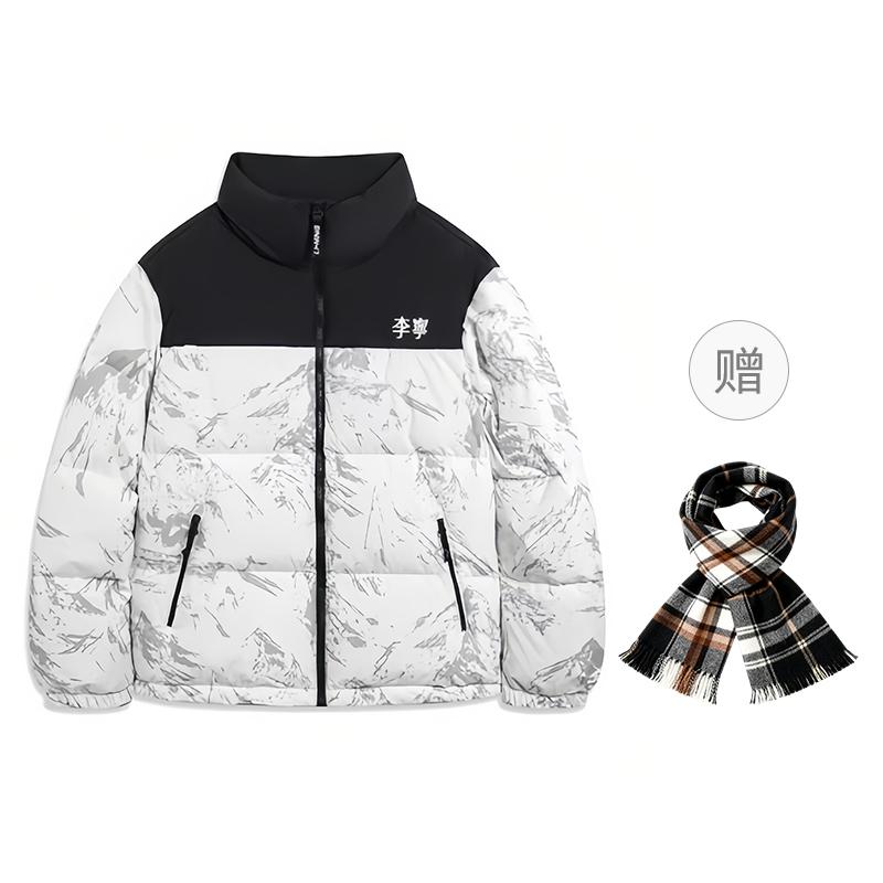 Li Ning Hot Pots Down Collection Down Jacket Unisex White Gray Snow Mountain AYMU497-1