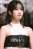 TWICE MINA Mina Termékek Fotóalbum Prémium Fotóalbum Nagy Fotóalbum